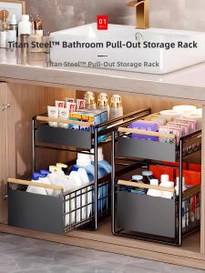 ZHIFAN | Space-saving Sliding Storage Organizer Rack