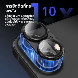 โลหะกระจกนิรภัยกล้องเลนส์ProtectorสําหรับIPhone 16 15 14 Pro Max Plus 12 13 Mini 17 Proป้องกันโทรศัพท์อุปกรณ์เสริม