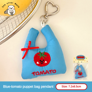 1/4 Pcs Cute Shopping Bag Doll Pendant Versatile Backpack Decoration Keychain Decoration Doll Pendant