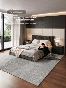 XIANGSU | Luxurious Durable Rug Soundproof
