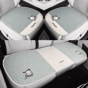 ZHUIBENSUYUAN | Breathable Cool Car Seat Cushion Cartoon Seat Cover SUV Universal Pad