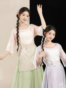 LEAF DANCE | Trang Phục Biểu Diễn và Luyện Tập Múa Cổ Điển Phong Cách Hán Tang