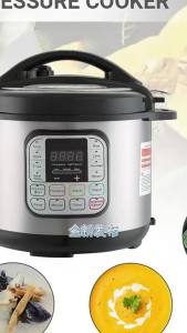 110V European and American Regulations Full Intelligent Reservation Waterless Baked Household Stainless Steel Electric Pressure Cooker Rice Cookers