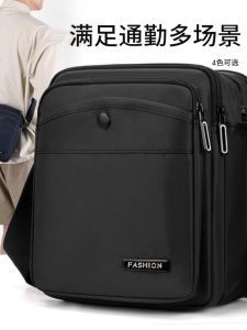 2024 ฤดูใบไม้ผลิฤดูร้อนใหม่กระเป๋าสะพายชายไนลอนกันน้ํา Oxford ผ้าใบกระเป๋าเป้สะพายหลัง Crossbody สําหรับเดินทาง