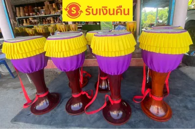 คัดเสียง กลองยาวใหญ่ หน้า 12” นิ้ว กลองมีคุณภาพ ใช้หนังวัวแท้ กลองคัดเสียงค่ะผลิตตรงจากโรงงาน