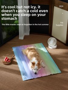 MONLEYTA | German Pet Cooling Dog Bed Summer Sleep Mat Durable Chew Resistant Cat Nest Mat For Dog Resting Tear Resistant Pet Accessories