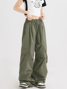 กางเกงขายาวทรงหลวมสไตล์ฮิปฮอปแบบลำลองสำหรับผู้หญิงในฤดูใบไม้ร่วงปี 2023 Remedie American Retro Drawstring กางเกงขายาวลำลอง