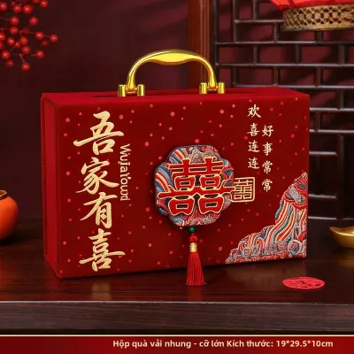 LANGMANXISHI | Hộp Quà Tặng Cưới Trực Tiếp