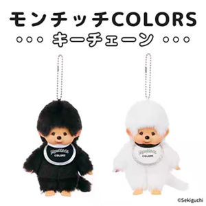 คอลเลคชั่นใหม่ล่าสุด🌸🇯🇵 Monchhichi Plush พวงกุญแจม่อนชิชิ Monchhichi keychain ตุ๊กตาม่อนชิชิ