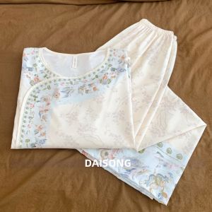 DAISONG | Cooling Chinese Style Silk-like Pajamas