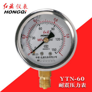 เครื่องมือวัดแรงดันน้ำ Red Flag YTN60 ทนทานต่อการสั่นสะเทือน อุปกรณ์วัดแรงดันน้ำมัน อุปกรณ์วัดแรงดันอากาศ อุปกรณ์วัดแรงดันว่าง