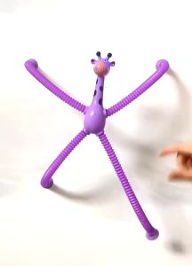 ยีราฟ ยืด หด เสริมทักษะ - กระเป๋าเสริมทักษะ ยีราฟ ยืด หด สุขภาพดี