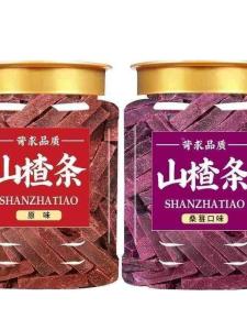 Suitable for Pregnant and Kids Original Flavor Hawthorn Strips