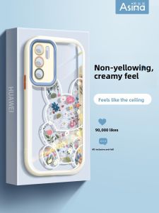 Asina | Lace Rabbit Design Huawei P40 Phone Case