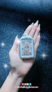 Thai Amulet 人緣魅力護身牌 Metta Maha Saneh Charm Amulet