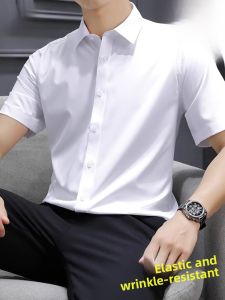 ROMON | Romon Mens Slim Fit Ice Silk Short Sleeve Shirt Thin Summer Business Casual Workwear Long Sleeve Jacket Spring Autumn