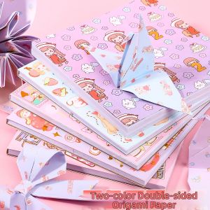 Lovely Cartoon Pattern Double-sided Printing Folding Paper