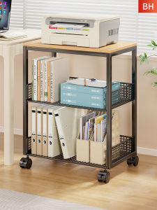 WUBUWEI | Multifunctional Mobile Storage Rack