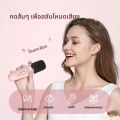 เครื่องคาราโอเกะขนาดเล็กสําหรับเด็กและผู้ใหญ่ลําโพงแบบพกพาพร้อมไมโครโฟนไร้สาย 1-2 ตัวสําหรับ Home KTV ของขวัญวันเกิดปาร์ตี้วันหยุด. 