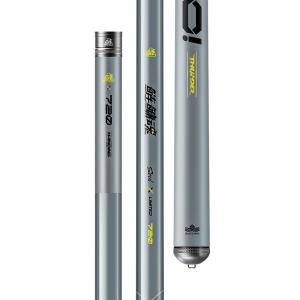 HANDING | Versatile Big Fish Fishing Rod