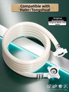 BOXIDE | Dedicated Extended Inlet Hose for Automatic Washing Machine