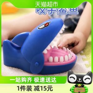 Interactive Creative Biting Shark Toy Prank Birthday Gift for Children Parent Child Game Funniest Toys Stress Relief Toys
