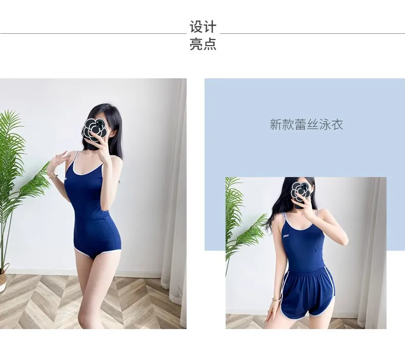 2023 Siamese Conservative Covering Belly Thin Vacation Beach Hot Spring Bathing  Suit French Retro One-piece Bikini