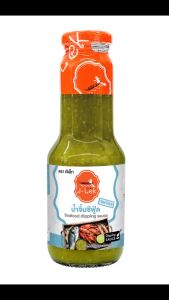 J-Lek (เจ๊เล็ก) น้ำจิ้มซีฟู้ด 250 กรัม แพ็ค 3 ขวด