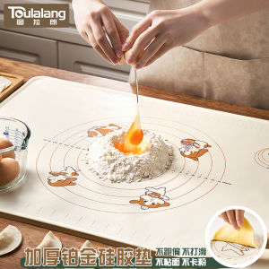 Silicone Dough Kneading Food Grade Dough Rolling Pad Thickened Baking Bag Dumpling Mat Japanese Cartoon Pasta Chopping Board Large