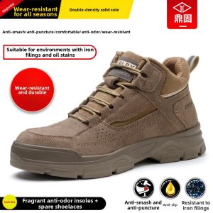 DINGGU | Steel Toe Puncture-Resistant Work Boots
