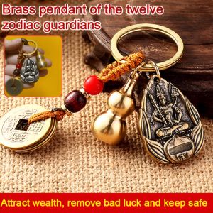 Brass Patron Saint Pendant Car Keychain Bringing Wealth And Fortune Chinese Style Copper Gourd Pendant