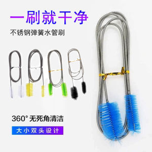 Aquarium Cleaning Brush for Water Filter Pump Lily Pipe Air Tube Hose Stainless Steel Fish Tank Brush Water Pump Accessories 90/155/200CM Aquarium Cleaning Brush for Hose Air Tube Stainless Steel Flexible Double Ended Pipe Brush Fish Tank Accessories