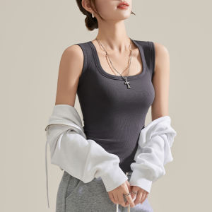 MiiOW | Slim Fit U-Neck Tank Top White