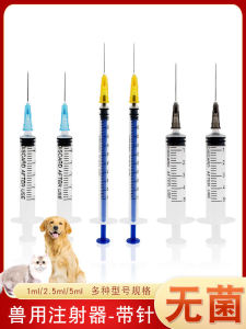 Disposable Pet Vaccination Syringe Cat Milk Feeding Dog Needle Injection Vet Medical Supplies One Time Use Animal Care