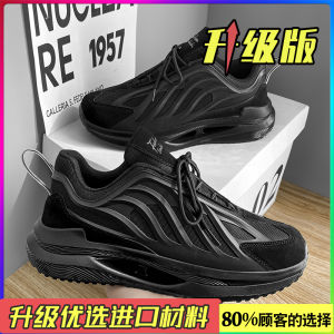 PuTian Coconut Mens Shoes Autumn 2025 New Black Sports Casual Running Heightening Black Samurai Dad Trendy Shoes