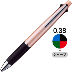 UNI JETSTREAM MULTI 4+1 BALLPOINT PEN WITH MECHANICAL PENCIL (MSXE51000)