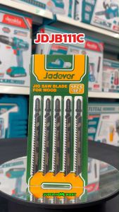 Jadever ใบเลื่อยจิ๊กซอ ตัดไม้ (5 ใบชุด) รุ่น JDJB111C / JDJB101D / JDJB144D ( Jig Saw Blade ) ใบเลื่อยตัดไม้ ใบเลื่อยฉลุ ใบเลื่อย