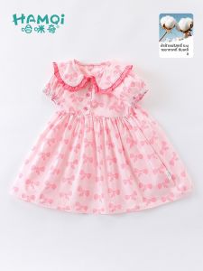 Hamqi | Đầm Cotton Mùa Hè Cho Bé Gái