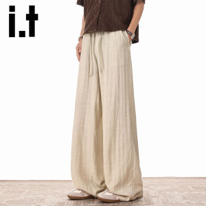 izzue | Beige Linen Casual Pants Fast Drying Cool
