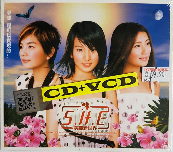 S.H.E SHE 美麗新世界 台湾盤CD+VCD 新品未開封 S.H.E - 美丽新世界(大马版CD+VCD) | Lazada