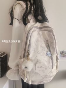 Simple Large Capacity Backpack for Junior High School Girls 2025 New Style Street Trend Nylon Material Zipper Closure Animal Pattern