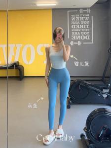 Pure Blue Butter Naked Yoga Pants High Waist Quick Dry No Sagging Line 9 Points Breathable Nylon Womens Sport Fitness Trousers