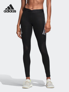 adidas | Womens Breathable Tights