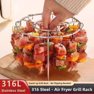 Air Fryer Stainless Steel Vertical Grill Hanging Rack for Kebabs Meat