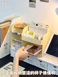 Compartment Desk Organizer with Dustproof Drawer Detachable Storage Rack Stationery Cosmetic Office Desktop Organiser