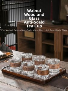 Small Tea Cup Glass Heat Resistant Drinking Cup for Gongfu Tea Vertical Stripe Owner Cup Home Use 947g Heat Resistant Glass Cup