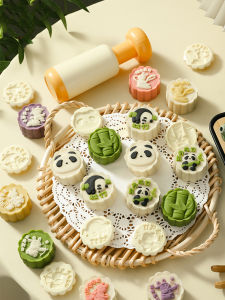 Hand Press Style Ice Skin Flow Heart Mooncake Mold Panda Flower Piece Kitchen Baking Tools for Supplementary Food Preparation