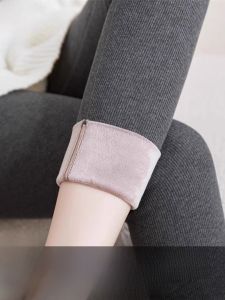 miiow | Gray Fleece Lined Thick Womens Leggings Autumn Winter Outerwear Catman Cotton Pants Warm Velvet Trousers Long Pants Online Exclusive
