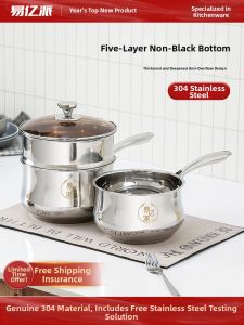 YIYIPAI | 304 Stainless Steel Food Grade Multifunction Small Pot