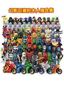 Educational Building Blocks Ninja Figure Toy for Primary School Students Birthday Gift Creative DIY Assembly Childrens Plaything